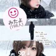 ヒメ日記 2026/02/03 02:44 投稿 まい ラブライフ大宮岩槻店