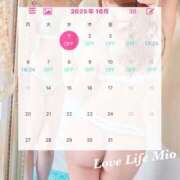 ヒメ日記 2025/10/09 19:19 投稿 みお ラブライフ大宮岩槻店