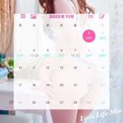 ヒメ日記 2025/11/02 19:19 投稿 みお ラブライフ大宮岩槻店