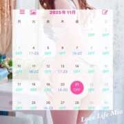 ヒメ日記 2025/11/27 19:15 投稿 みお ラブライフ大宮岩槻店