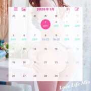 ヒメ日記 2026/01/06 20:14 投稿 みお ラブライフ大宮岩槻店