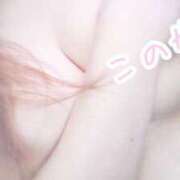 ヒメ日記 2025/03/16 20:47 投稿 このか ぽっちゃり素人専門店 愛されぽっちゃり倶楽部 古川店