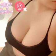 ヒメ日記 2025/04/29 12:47 投稿 このか ぽっちゃり素人専門店 愛されぽっちゃり倶楽部 古川店