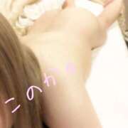 ヒメ日記 2025/07/11 13:47 投稿 このか ぽっちゃり素人専門店 愛されぽっちゃり倶楽部 古川店