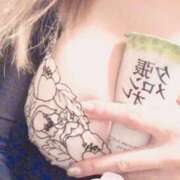 ヒメ日記 2025/12/28 14:47 投稿 このか ぽっちゃり素人専門店 愛されぽっちゃり倶楽部 古川店