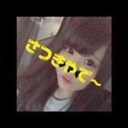 さつき 凄くお久りでした！！ ラブライフ越谷