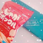 ヒメ日記 2025/01/14 12:04 投稿 ゆい ラブライフ越谷