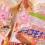 ヒメ日記 2025/11/30 19:14 投稿 ゆい ラブライフ越谷