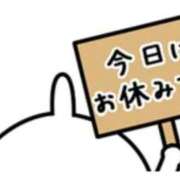 ヒメ日記 2026/03/13 15:48 投稿 ゆい ラブライフ越谷