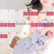 ヒメ日記 2025/08/05 22:14 投稿 ちあき ラブライフ越谷