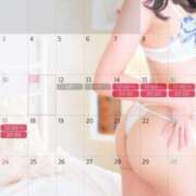 ヒメ日記 2025/08/12 20:20 投稿 ちあき ラブライフ越谷