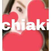 ヒメ日記 2025/09/09 12:21 投稿 ちあき ラブライフ越谷