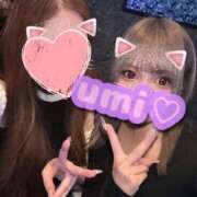 ヒメ日記 2025/02/01 20:36 投稿 うみ ラブライフ越谷