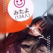 まい 不透明 ラブライフ越谷