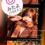 ヒメ日記 2025/12/16 03:24 投稿 まい ラブライフ越谷