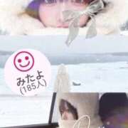 ヒメ日記 2026/01/11 02:10 投稿 まい ラブライフ越谷