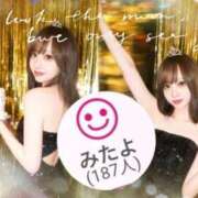 ヒメ日記 2026/01/18 02:19 投稿 まい ラブライフ越谷