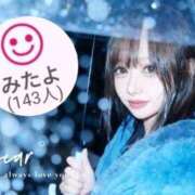 ヒメ日記 2026/02/11 11:14 投稿 まい ラブライフ越谷