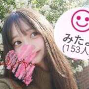 ヒメ日記 2026/06/08 23:13 投稿 まい ラブライフ越谷