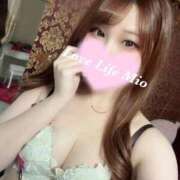 ヒメ日記 2025/02/24 16:33 投稿 みお ラブライフ越谷