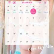 ヒメ日記 2025/07/29 19:19 投稿 みお ラブライフ越谷