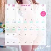 ヒメ日記 2026/03/06 20:14 投稿 みお ラブライフ越谷