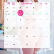 ヒメ日記 2026/03/30 20:19 投稿 みお ラブライフ越谷