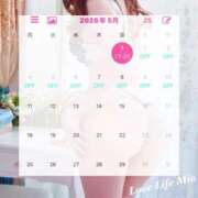 ヒメ日記 2026/04/28 20:14 投稿 みお ラブライフ越谷