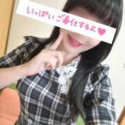 ヒメ日記 2025/01/31 23:24 投稿 すみれ ラブライフ越谷