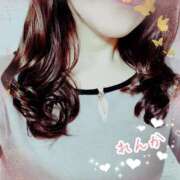 ヒメ日記 2024/12/12 08:47 投稿 れんか 奥様の実話 梅田店