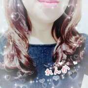 ヒメ日記 2025/01/14 08:37 投稿 れんか 奥様の実話 梅田店