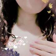 ヒメ日記 2025/02/12 08:44 投稿 れんか 奥様の実話 梅田店