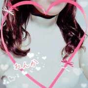 ヒメ日記 2025/02/15 08:28 投稿 れんか 奥様の実話 梅田店