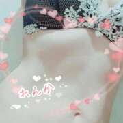 ヒメ日記 2025/03/04 08:48 投稿 れんか 奥様の実話 梅田店