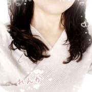 ヒメ日記 2025/03/20 08:43 投稿 れんか 奥様の実話 梅田店