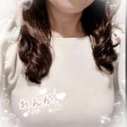 ヒメ日記 2025/04/17 08:51 投稿 れんか 奥様の実話 梅田店