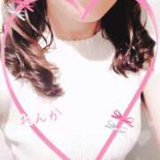 ヒメ日記 2025/06/17 08:44 投稿 れんか 奥様の実話 梅田店