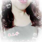 ヒメ日記 2025/10/18 08:34 投稿 れんか 奥様の実話 梅田店