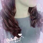 ヒメ日記 2025/11/17 08:28 投稿 れんか 奥様の実話 梅田店