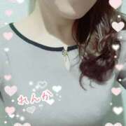 ヒメ日記 2025/11/20 08:42 投稿 れんか 奥様の実話 梅田店