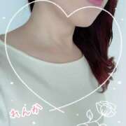 ヒメ日記 2025/12/02 08:42 投稿 れんか 奥様の実話 梅田店