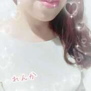 れんか おはようございます😊 奥様の実話 梅田店