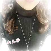 ヒメ日記 2025/12/29 08:53 投稿 れんか 奥様の実話 梅田店