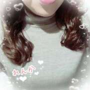 れんか おはようございます😊 奥様の実話 梅田店