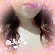 れんか おはようございます😊 奥様の実話 梅田店