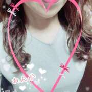 ヒメ日記 2026/04/04 08:40 投稿 れんか 奥様の実話 梅田店