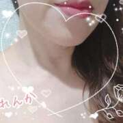 ヒメ日記 2026/04/07 08:47 投稿 れんか 奥様の実話 梅田店