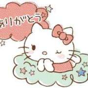 ヒメ日記 2026/04/13 18:08 投稿 すい タレント倶楽部