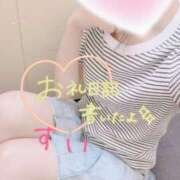 ヒメ日記 2026/04/15 19:12 投稿 すい タレント倶楽部