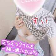 ヒメ日記 2026/04/17 12:52 投稿 すい タレント倶楽部